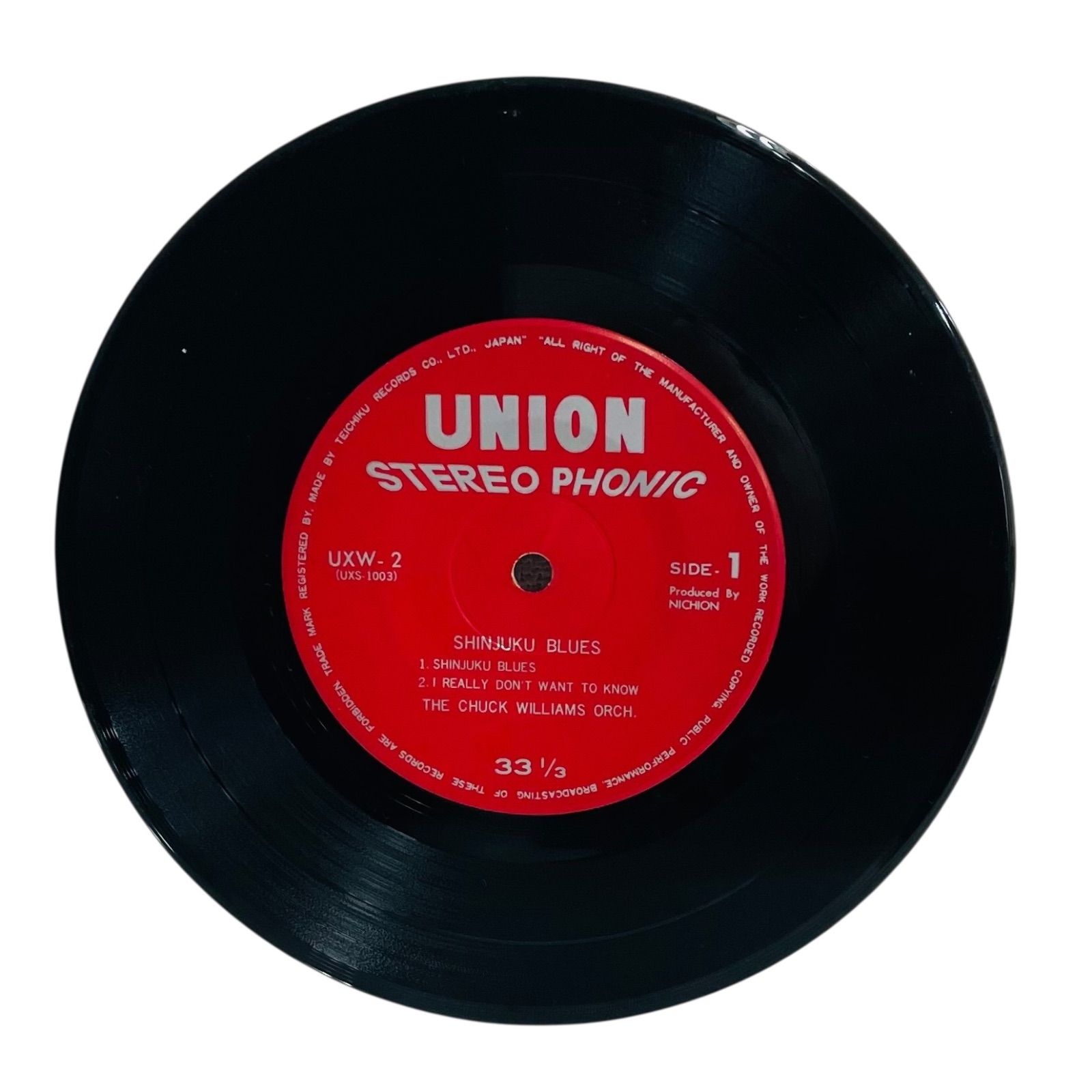 F11121 レコード チャック・ウィリアムズ楽団 新宿ブルース UXW-2