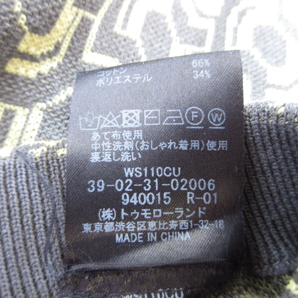 良品 23SS CABAN キャバン コットンニット イージーパンツ Mサイズ  