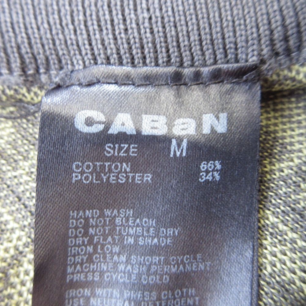 良品 23SS CABAN キャバン コットンニット イージーパンツ Mサイズ  