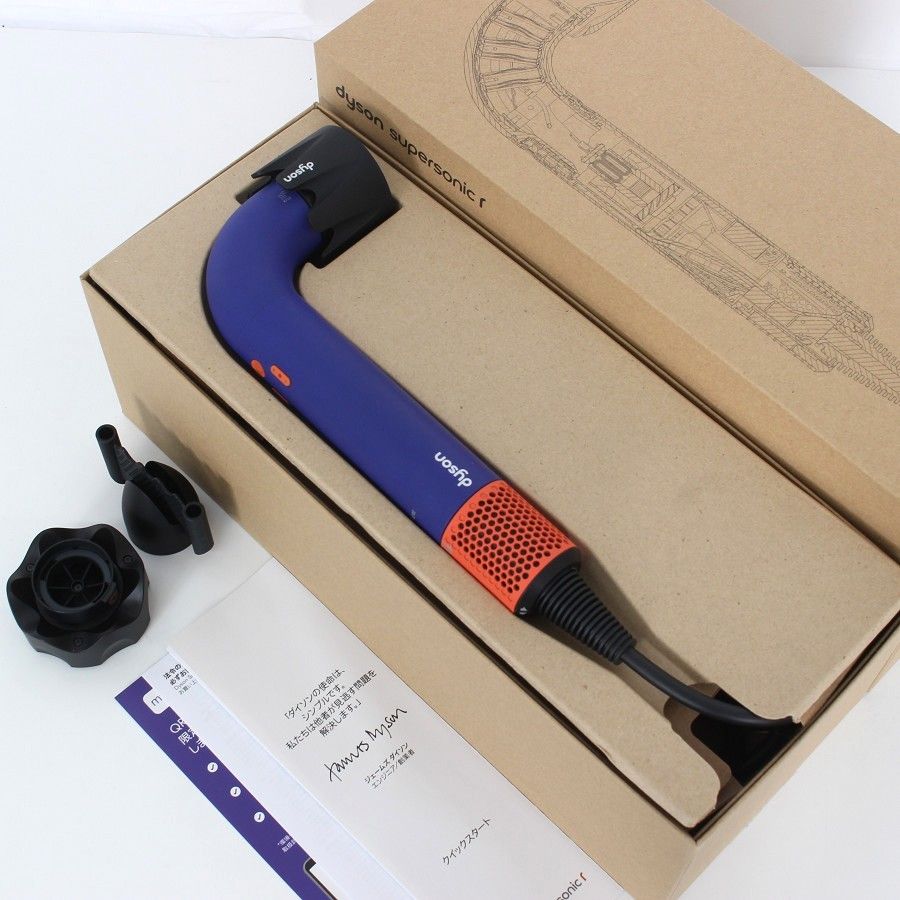 美品】Dyson Supersonic r HD17 VBTO ビンカブルー/トパーズ ヘア