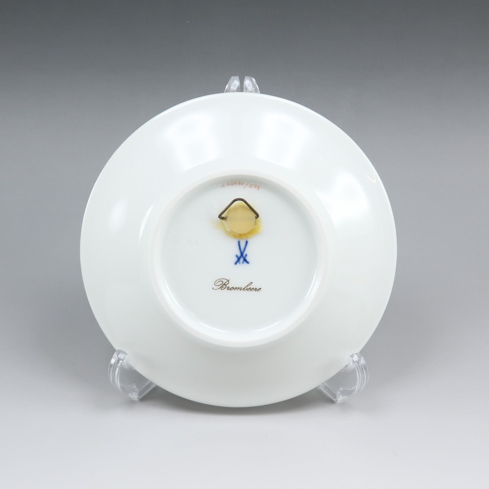 マイセン絵皿置物 マイセン 絵皿 マイセン絵皿置物 マイセン絵皿置物 2025年最新】絵皿