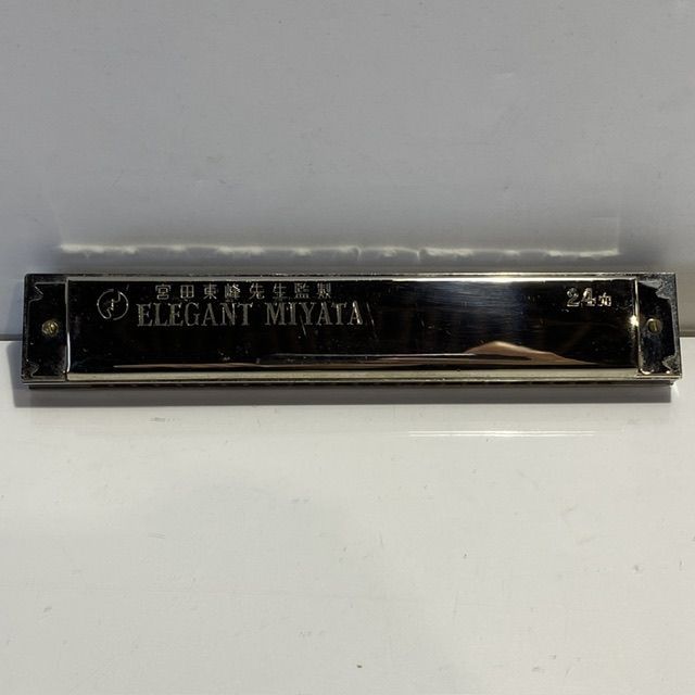 宮田東峰監修 ハーモニカ ELEGANT MIYATA 24穴 昭和レトロ [管理No