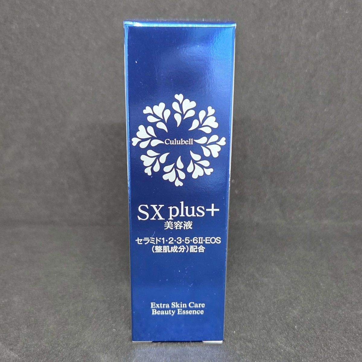 未開封】クリューベル エッセンスSXプラス 美容液 20ml Culubell SX