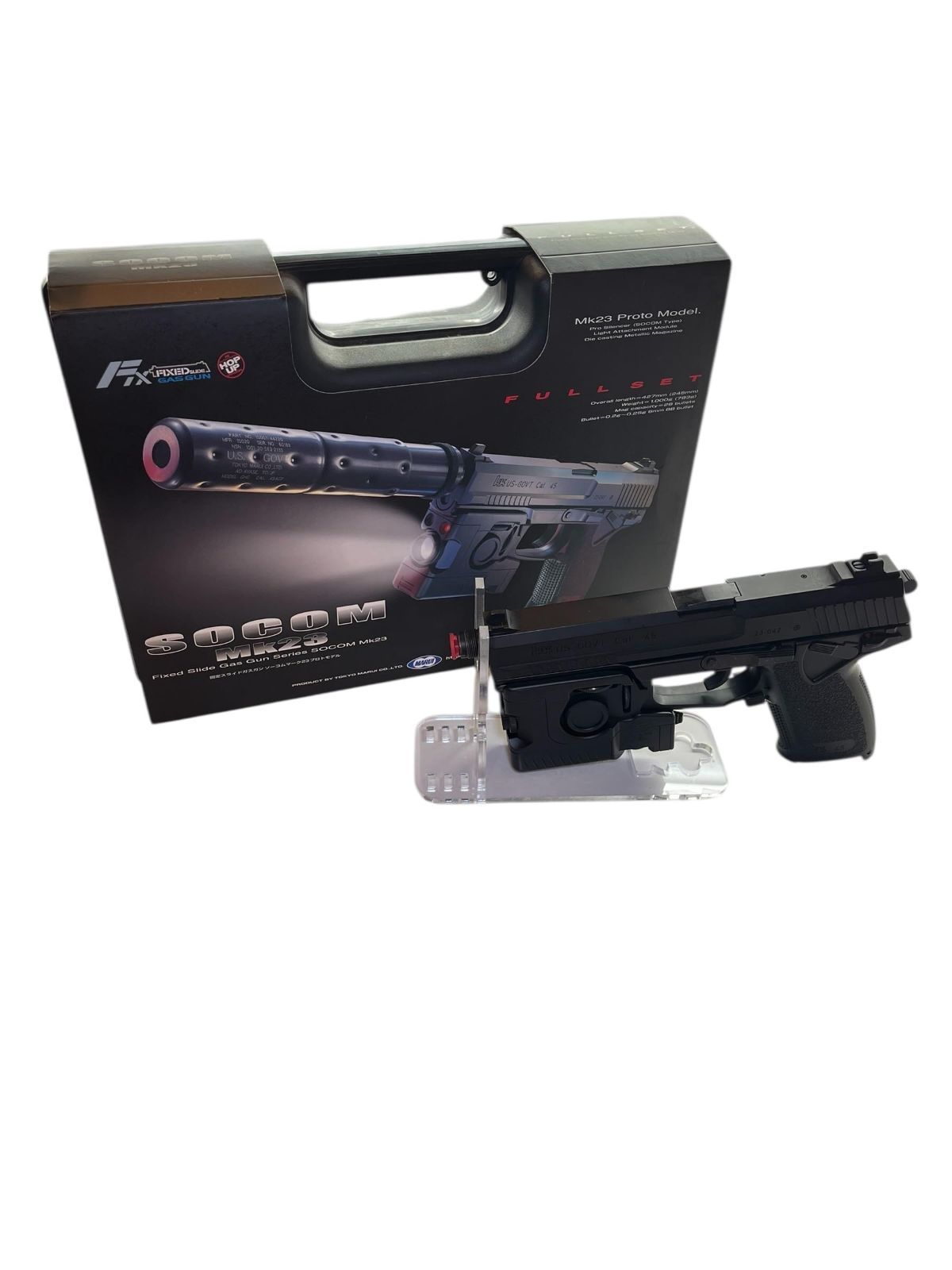 東京マルイ(TOKYO MARUI) No.13 SOCOM Mk23 18歳以上 固定スライド