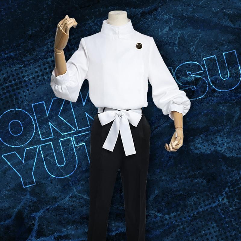 呪術廻戦 アニメ 乙骨憂太 コスプレ服 純愛戦士 コスプレ 男性用 セット C服 全身 meilu 51204