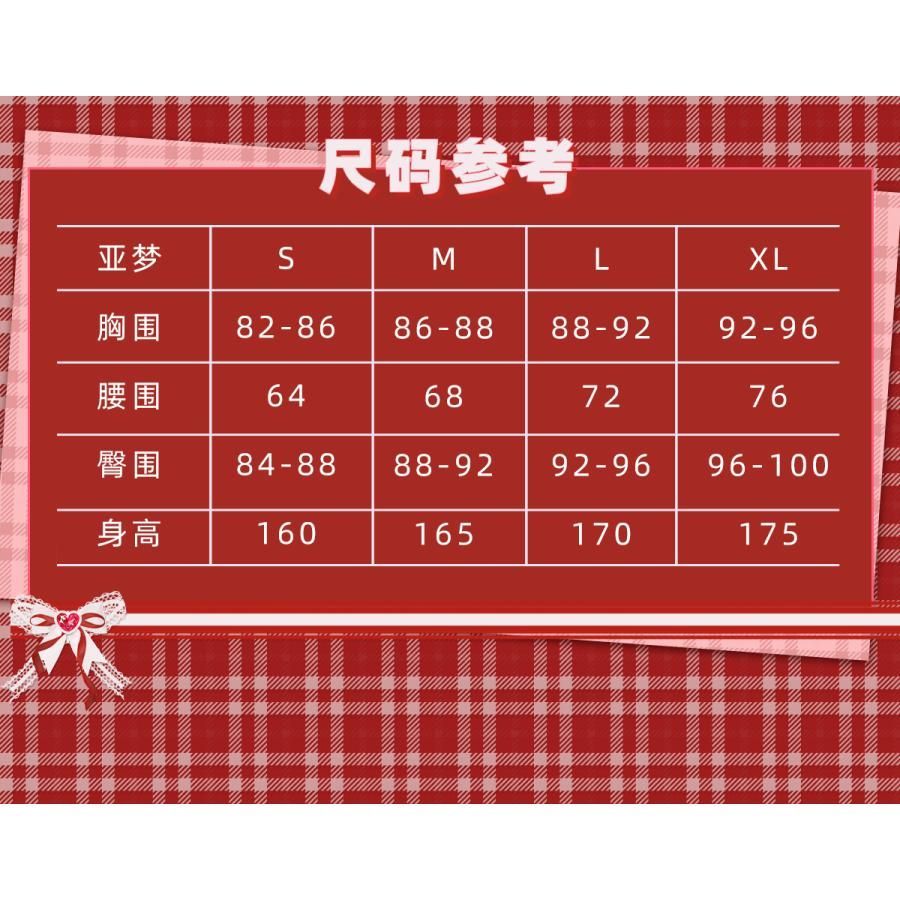 しゅごキャラ 日奈森あむ