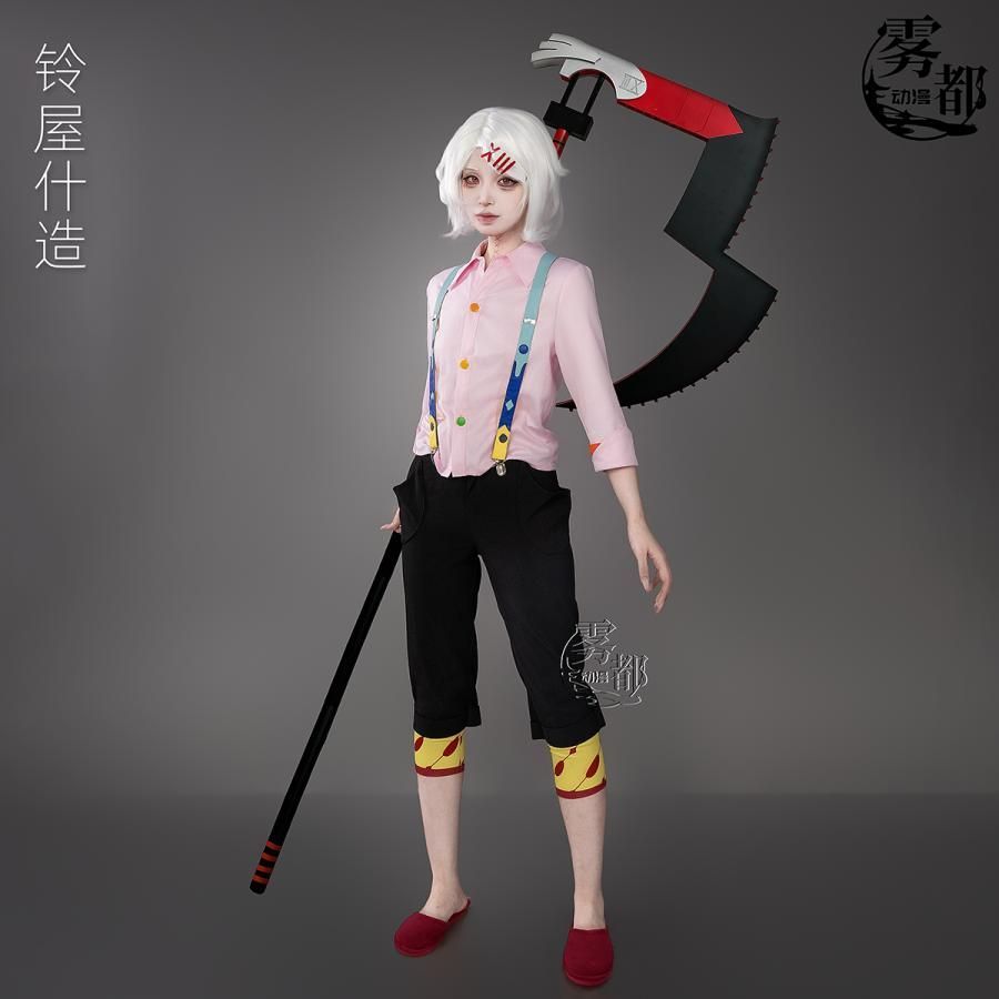 霧都 ウードゥ 東京喰種 鈴屋什造 コスプレ衣装 女性用 アニメ衣装 フルセット meilu 51209