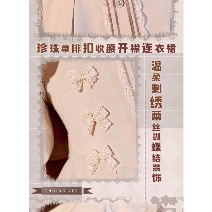 ロリータ コスプレ衣装