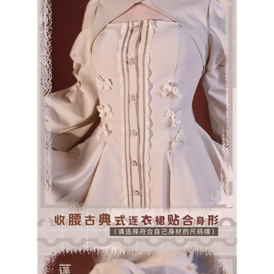 ヨスガノソラ 春日野穹