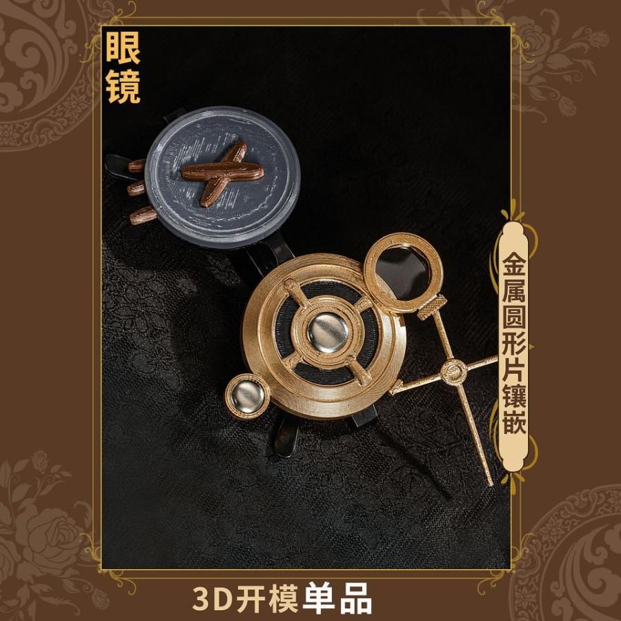 卒業日 コスプレ衣装