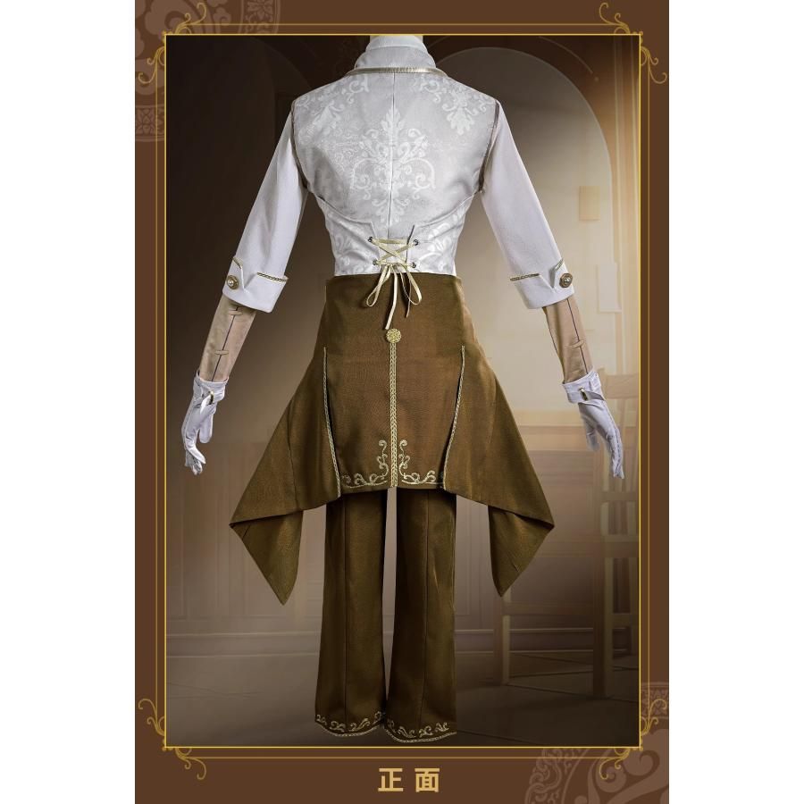  Identity V プリズナー 卒業日 コスプレ衣装 フルセット meilu 51210 その他 キャラクター衣装