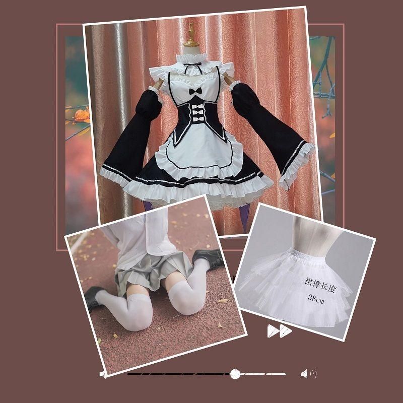  Re ゼロ レム＆ラム メイド服 コスプレ衣装 フルセット meilu 51209 その他 キャラクター衣装