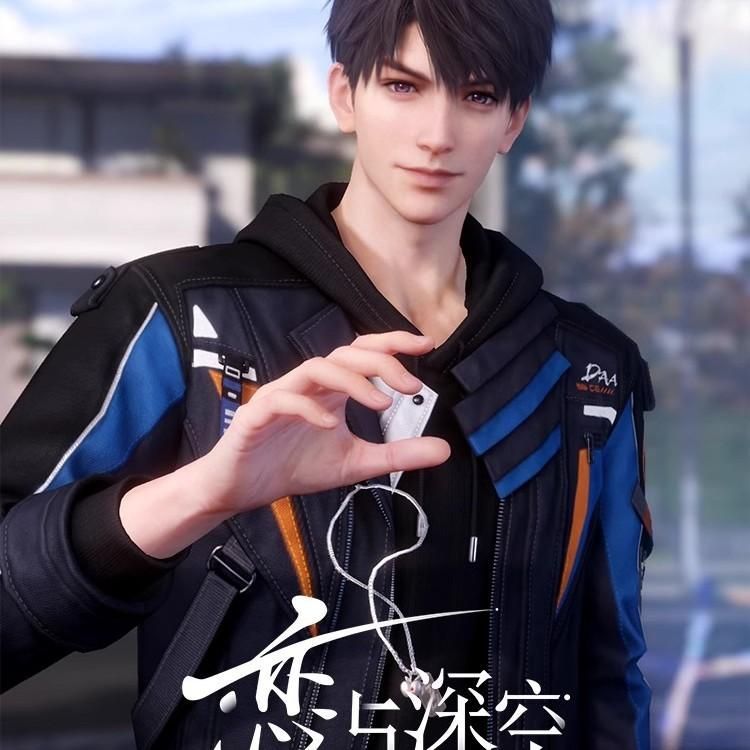  恋と深空 夏以昼 コスプレ アウター 日常服 meilu 51210 その他 キャラクター衣装