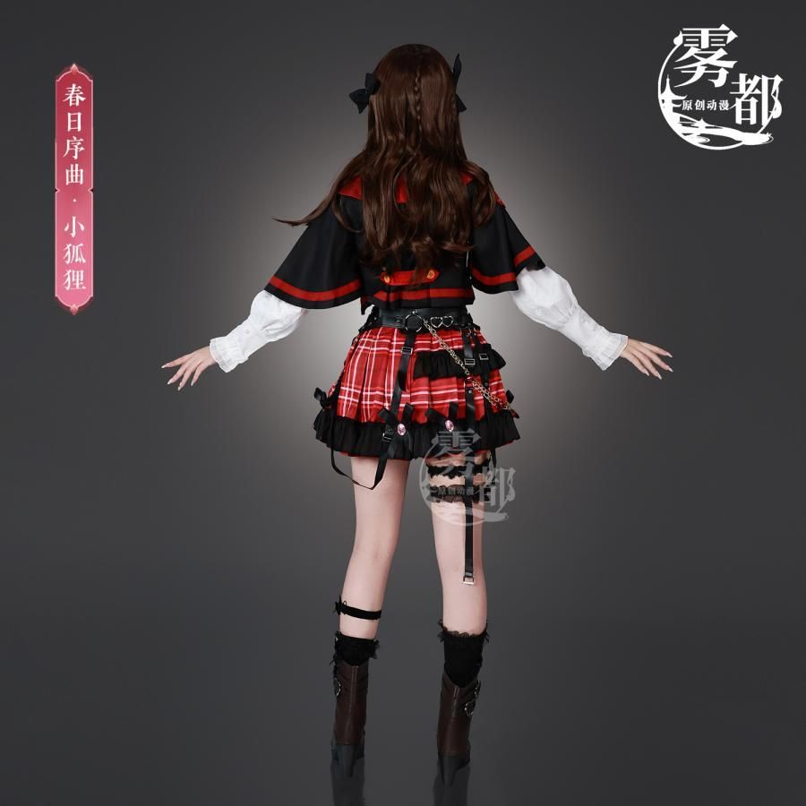 高品質 霧都アニメ 永劫無間 玉玲瓏 春日序曲 赤羽 コスプレ衣装 meilu 51205