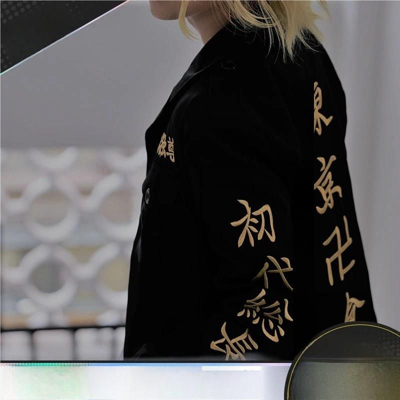 高品質 東京卍リベンジャーズ 佐野万次郎 初代総長 特攻服 コスプレ衣装 meilu 51205