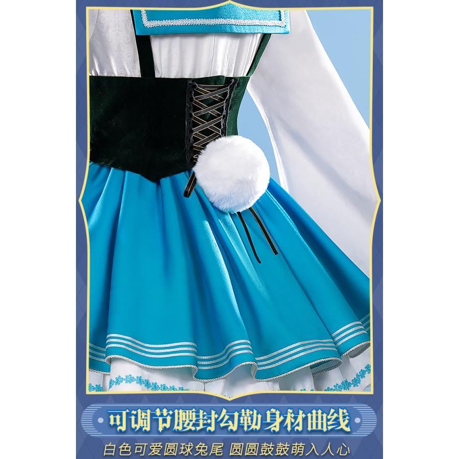 初獣猫 初音ミク