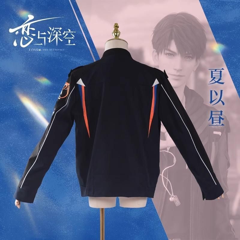 コスプレ アウター