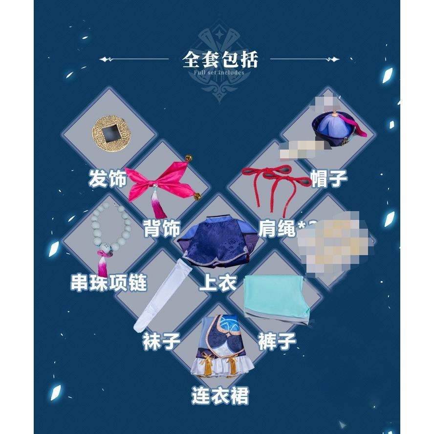 コスプレ ロリータ