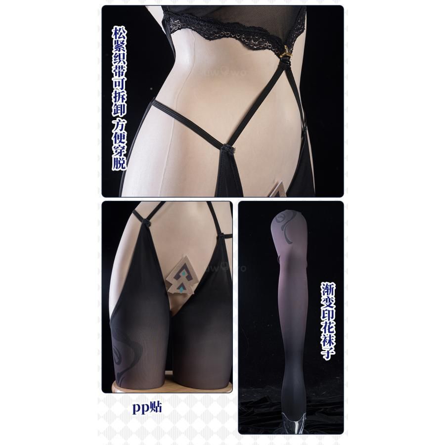 Uwowo悠窩窩 アズールレーン