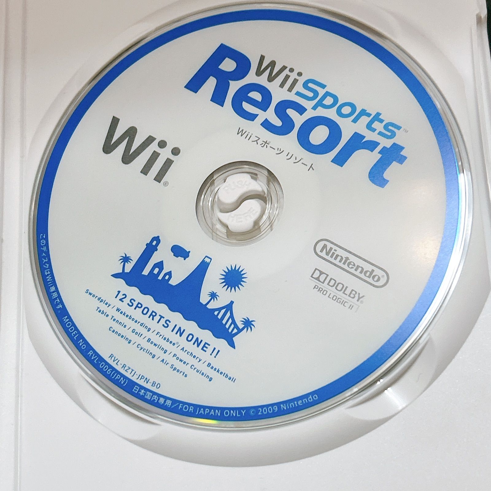 Wiiスポーツリゾート Amazon.com: Wii Sports Resort (with Wii Remote Plus) [Japan Import