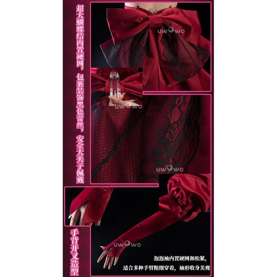 妖精トリスタン