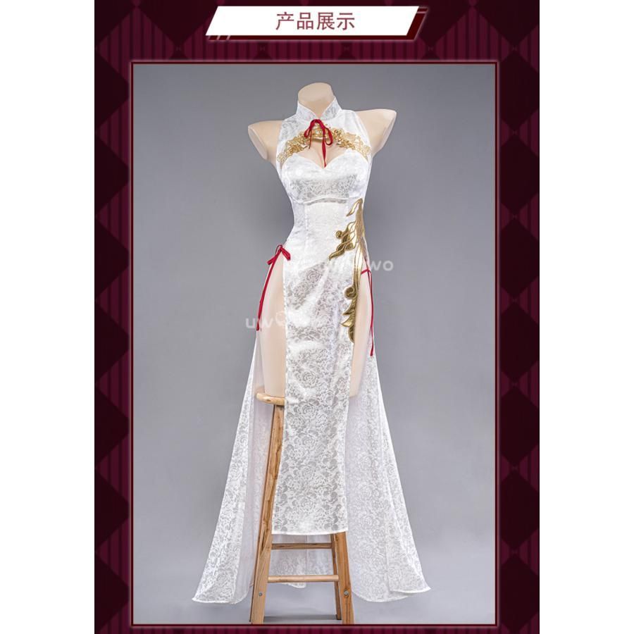 Uwowo悠窩窩 星穹鉄道 幻 停雲 旗袍 コスプレ 衣装 meilu 51210