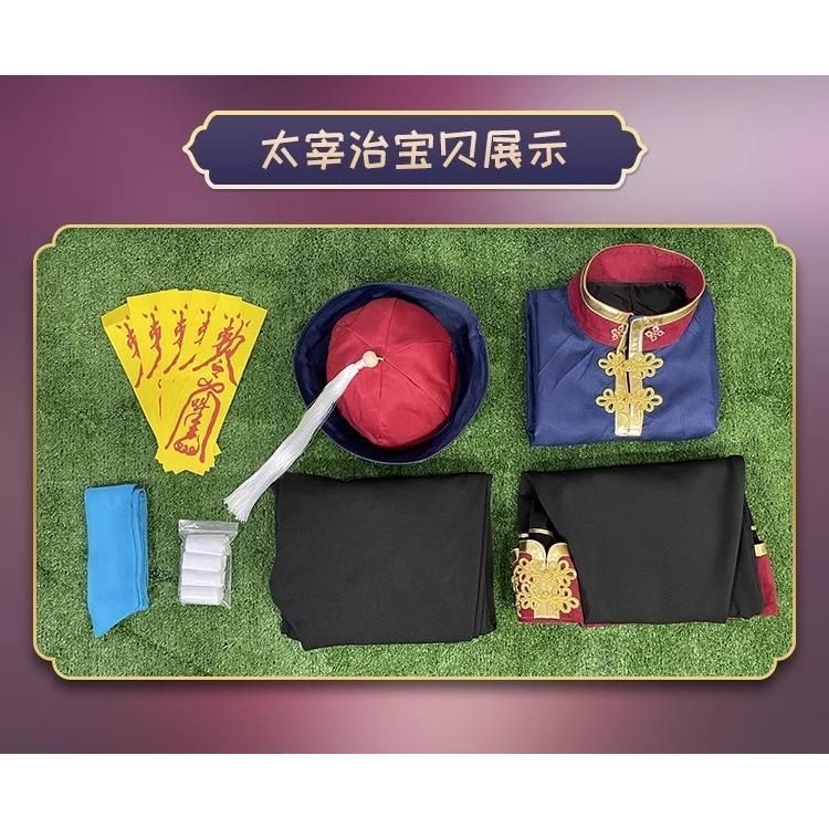 高品質 文豪ストレイドッグス 太宰治 中原中也 芥川龍之介 他 コスプレ衣装 meilu 51205