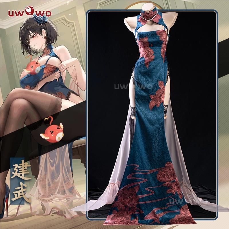 ♥ 悠窩窩 コスプレ 衣装 アズールレーン 建武 旗袍 meilu 51209