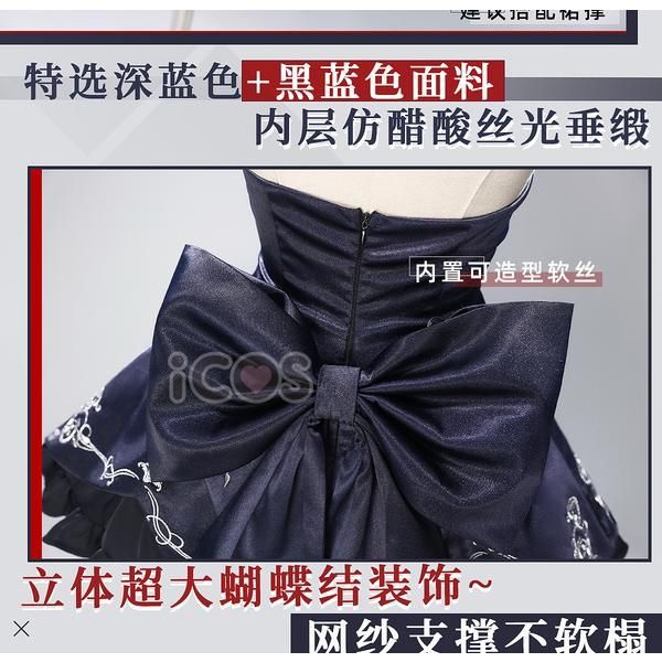 コスプレ衣装 女性用