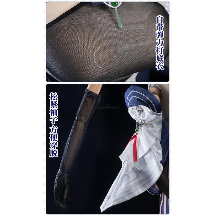 アズールレーン