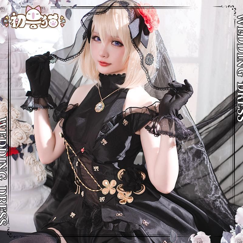 新発売 【初獣猫】アズールレーン Z23（ニミ） 誓約 コスプレ衣装