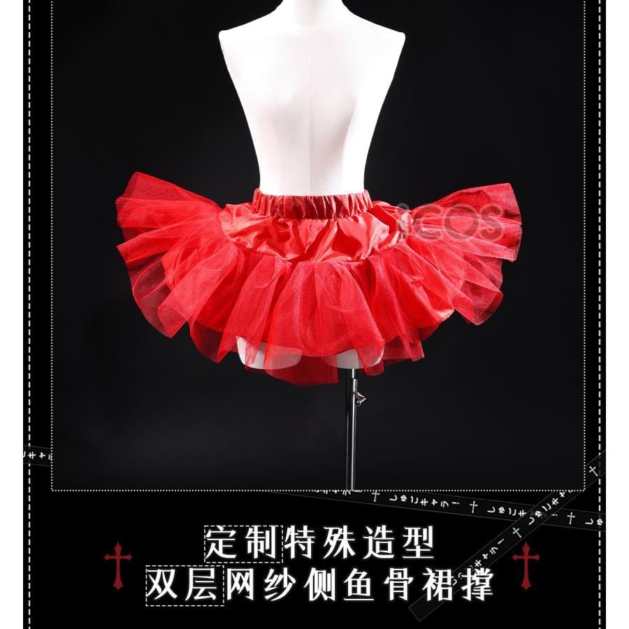  ICOS しゅごキャラ 月詠歌唄 悪魔変身 コスプレ衣装 meilu 51209 その他 キャラクター衣装