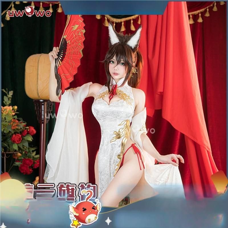 高品質 Uwowo悠窩窩 星穹鉄道 幻 停雲 旗袍 コスプレ 衣装 meilu 51205