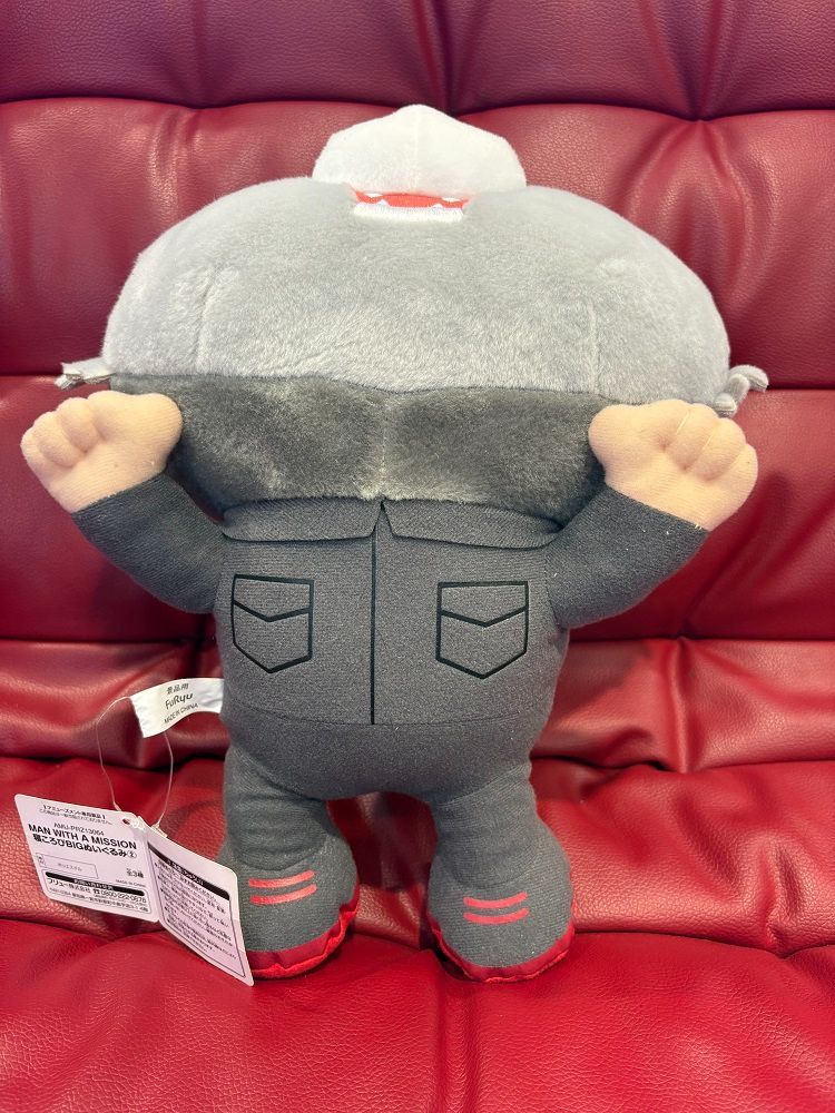 中古品】MAN WITH A MISSION 寝ころびBIGぬいぐるみ 5体セット