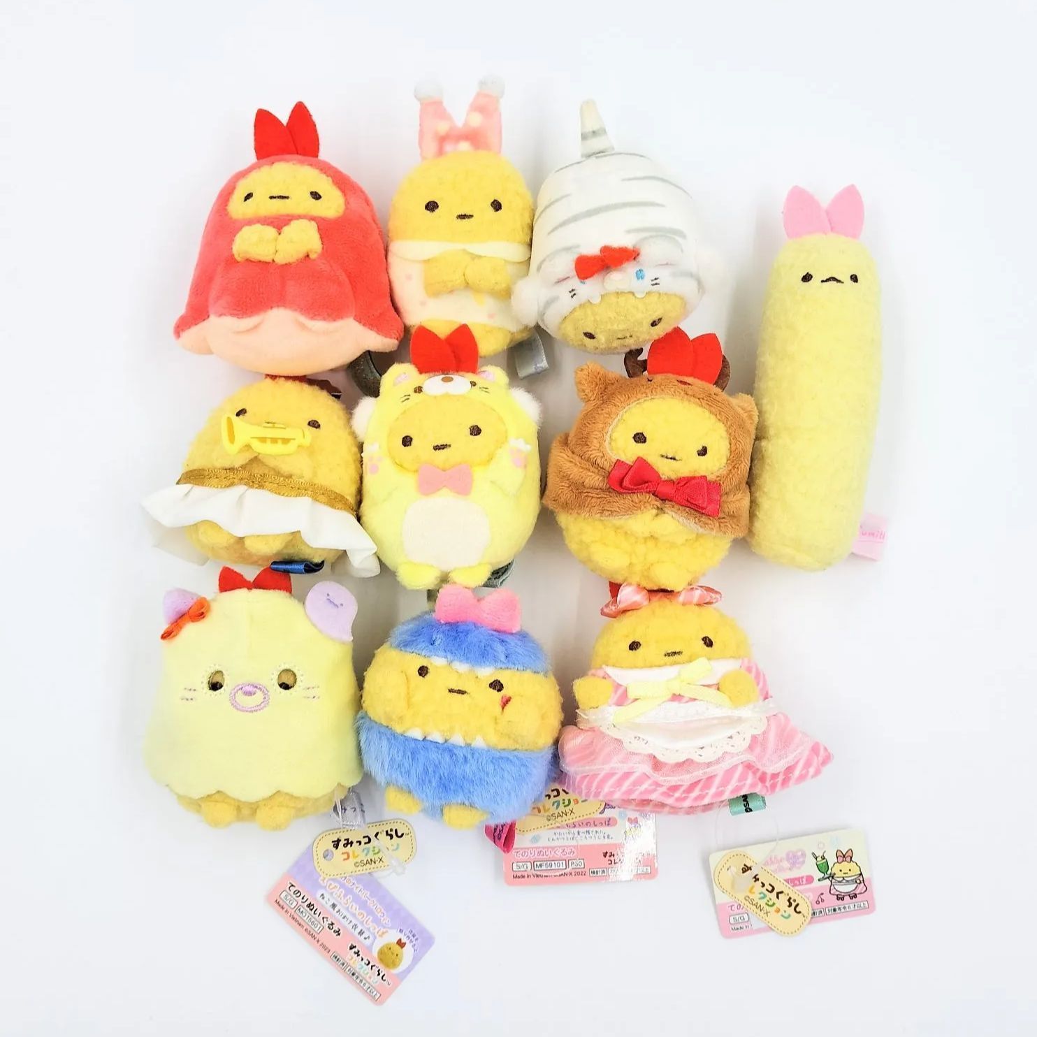 すみっコぐらし San-X すみっコぐらし ぬいぐるみ マスコット おまとめ 