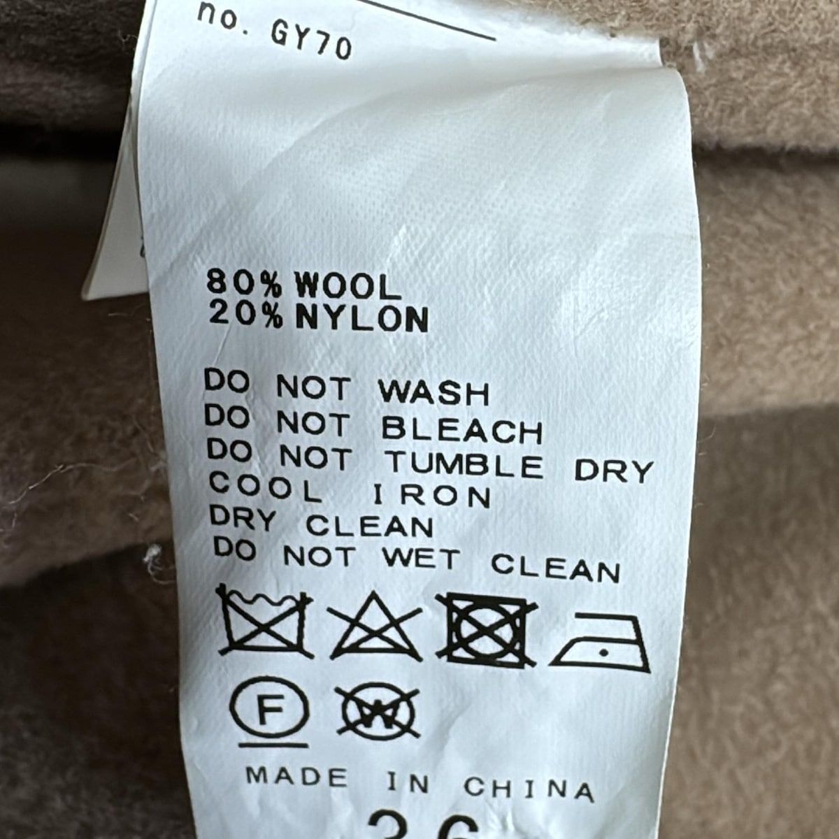 Spick&Span ショートコート　ベージュ　 サイズ36 Spick&span W/Nyモッサステンカラーショートコート ベージュ36