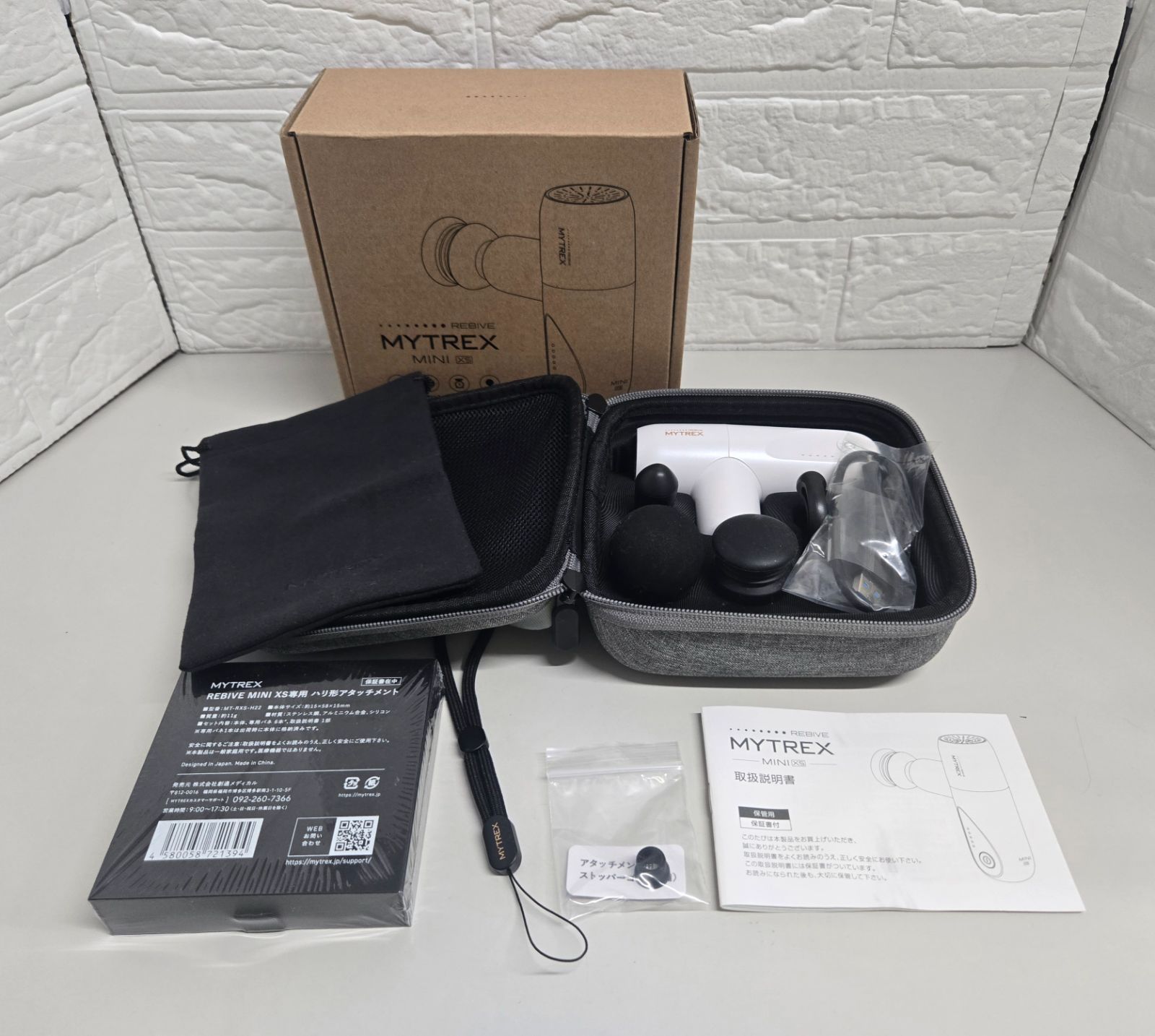 ポケモンカードシャイニートレジャーナンジャモSAR PSA10 頭ゾロ目1111