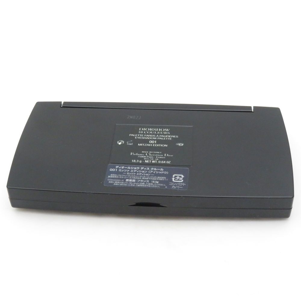 美品 Dior ディオール ディオールショウ ディス クルール アイシャドウ