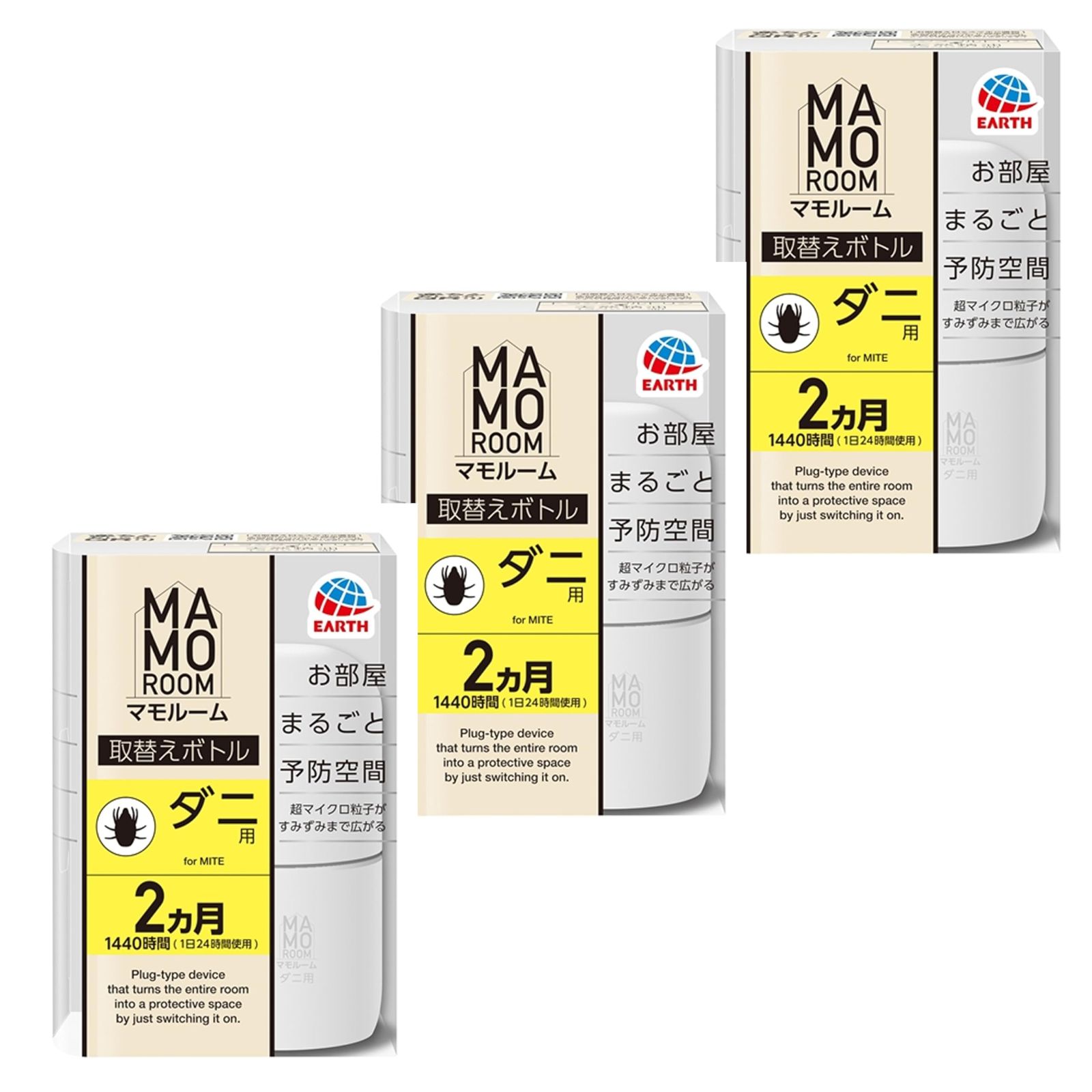 希少 バーバリー カシミヤ100 ダブル チェスターコート 金ボタン グリーン