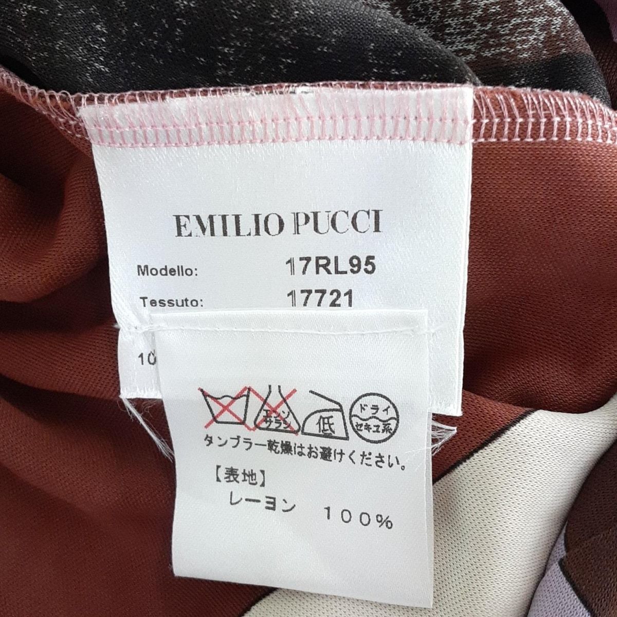 EMILIO PUCCI(PUCCI)(エミリオプッチ) ワンピース サイズI40 M