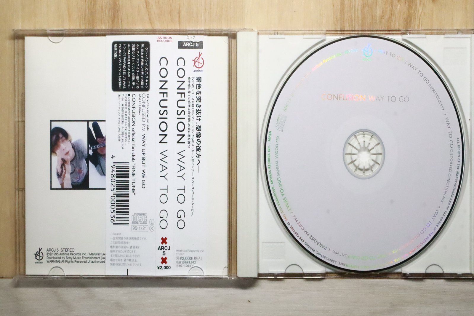 国内盤CD☆コンフュージョン/CONFUSION□ WAY TO GO 【ARCJ5