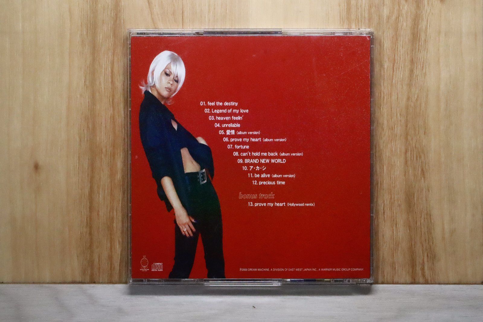 yuki出品 国内盤CD☆小柳ゆき/Yuki Koyanagi□ EXPANSION 【HDCA10046