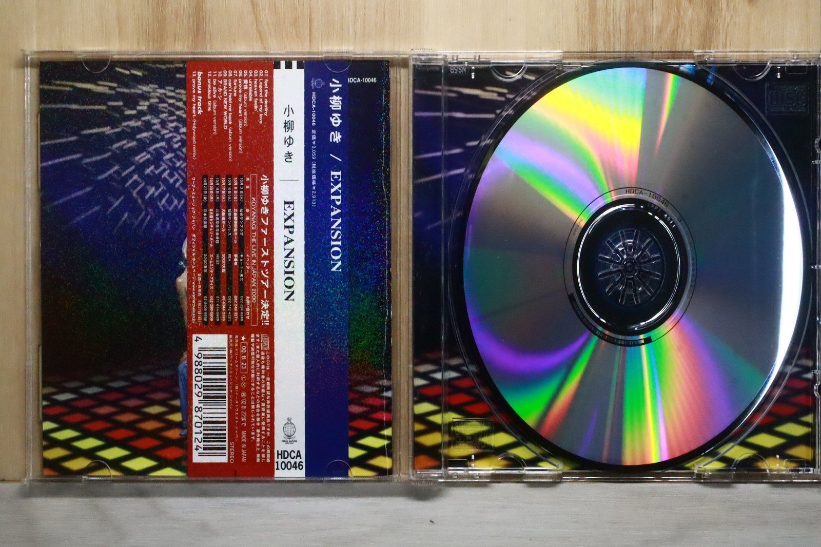 褪せる雪華と融解点　雪華ユフ　CD 褪せる雪華と融解点 雪歌ユフ コンピ こんにちは谷田さん ぬゆり CD