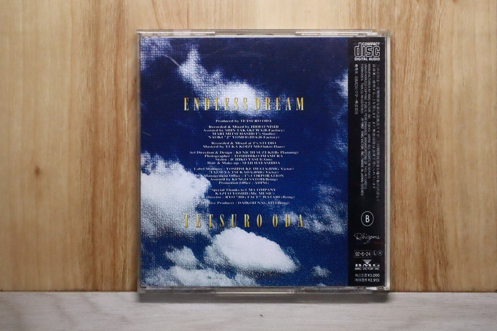 国内盤CD☆織田哲郎/Tetsuro Oda□ ENDLESS DREAM 【BVCR86