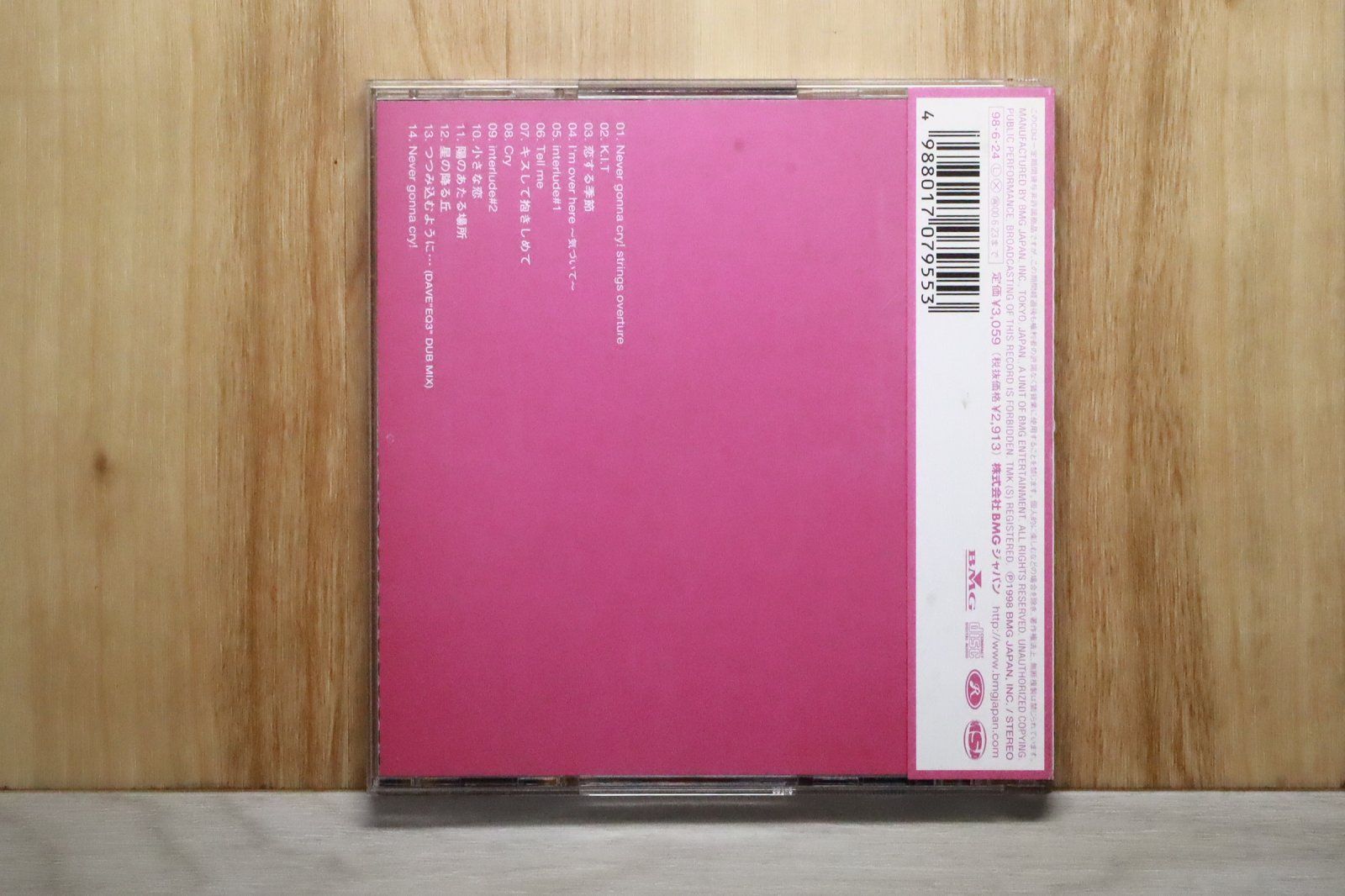 ミーシャさま 専用 国内盤CD☆ミーシャ/MISIA□ Mother Father Brother Sister 【BVCR807