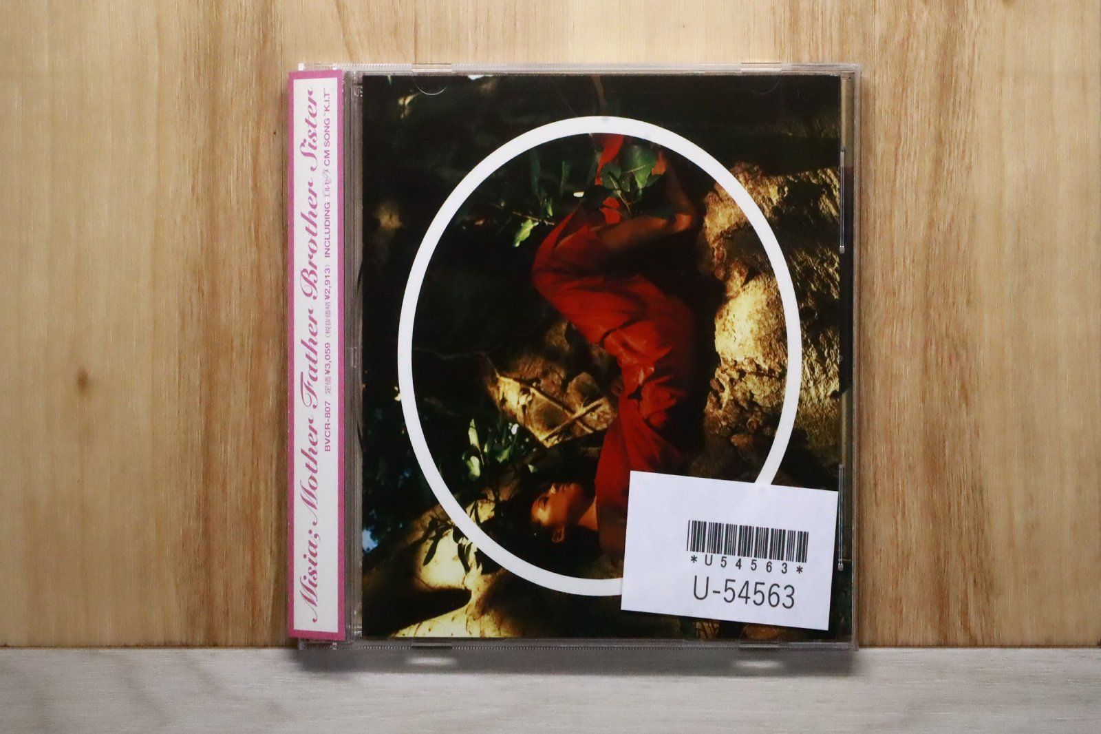 ミーシャさま 専用 miさま 専用です みいさま 専用 mieさん専用 ZX｜製品紹介｜YASAKA