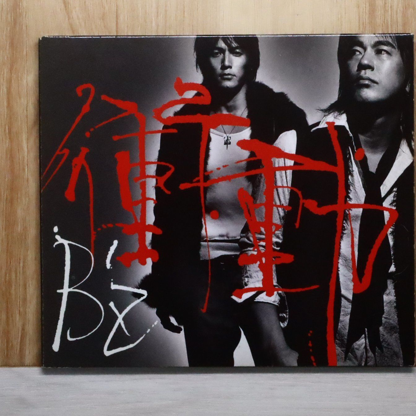 国内盤CD☆ビーズ/B'z□ 衝動 【BMCV5009/4938068101888】U54573
