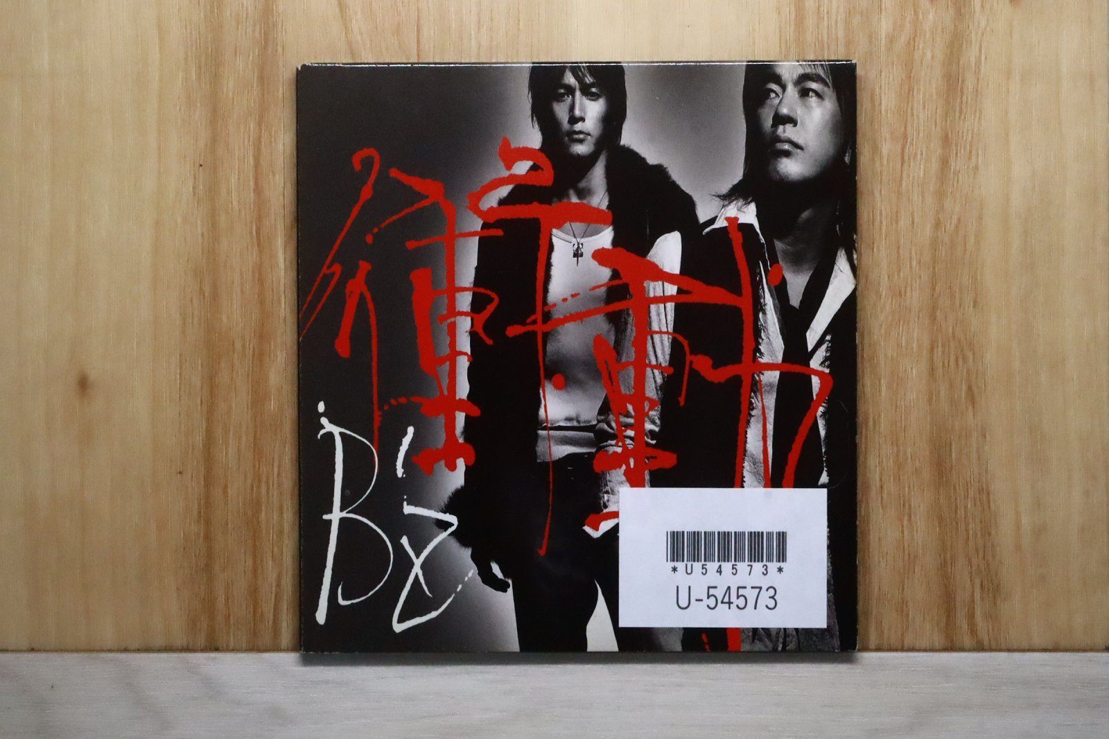 かずピー Mercari アイテム 1名様限定】カスタムビーズ大量セット♡(ばら売り不可です) - メルカリ