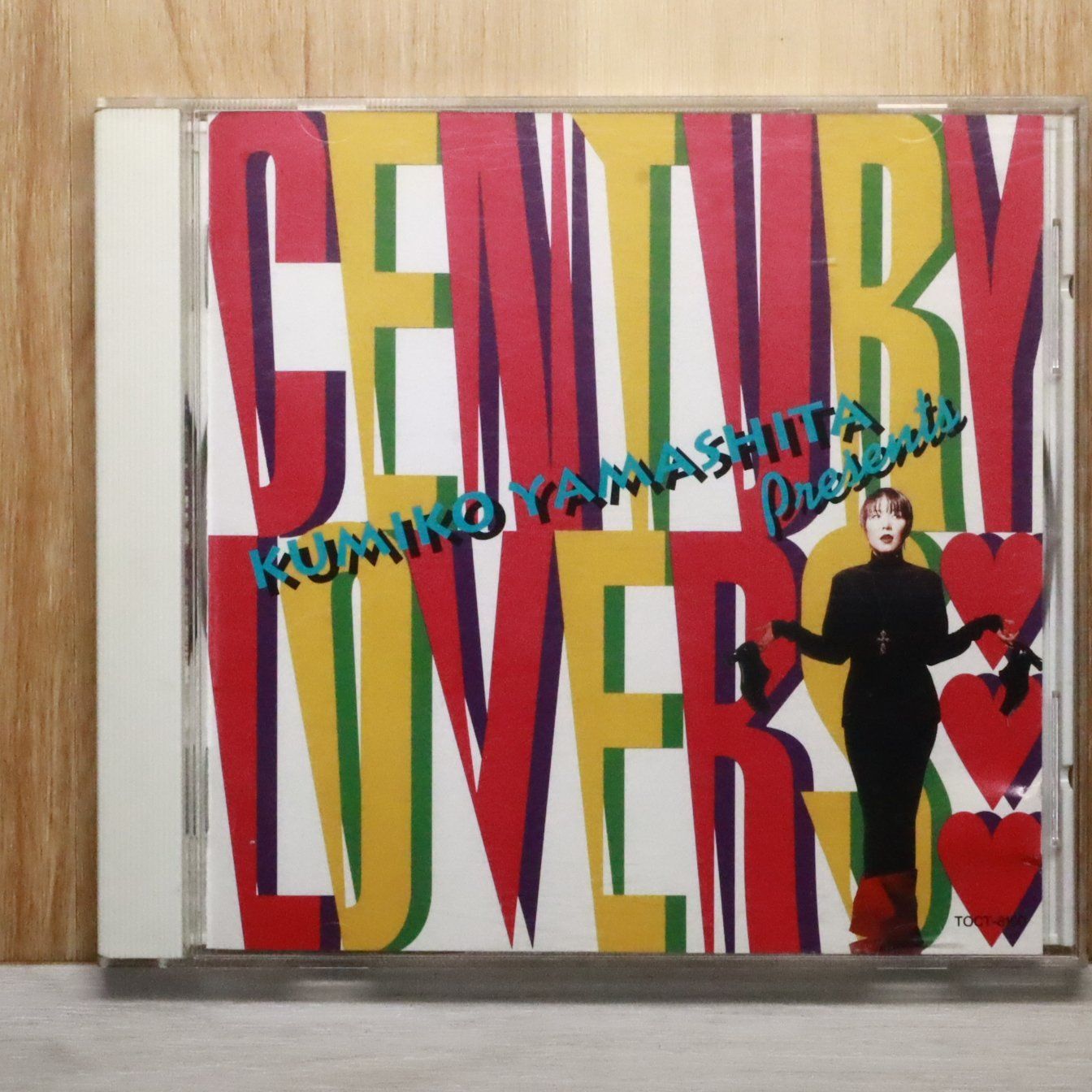 MARiA 小美 廃盤CD　3枚セット MARiA 小美 廃盤CD 3枚セット MARiA 小美 廃盤CD 3枚セット MARiA 小美