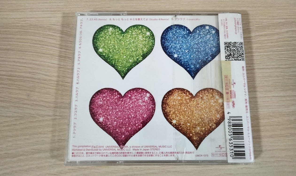 ◇◇◇Juliet/ジュリエット シキラブ 4 SEASONS LOVE BEST【通常盤